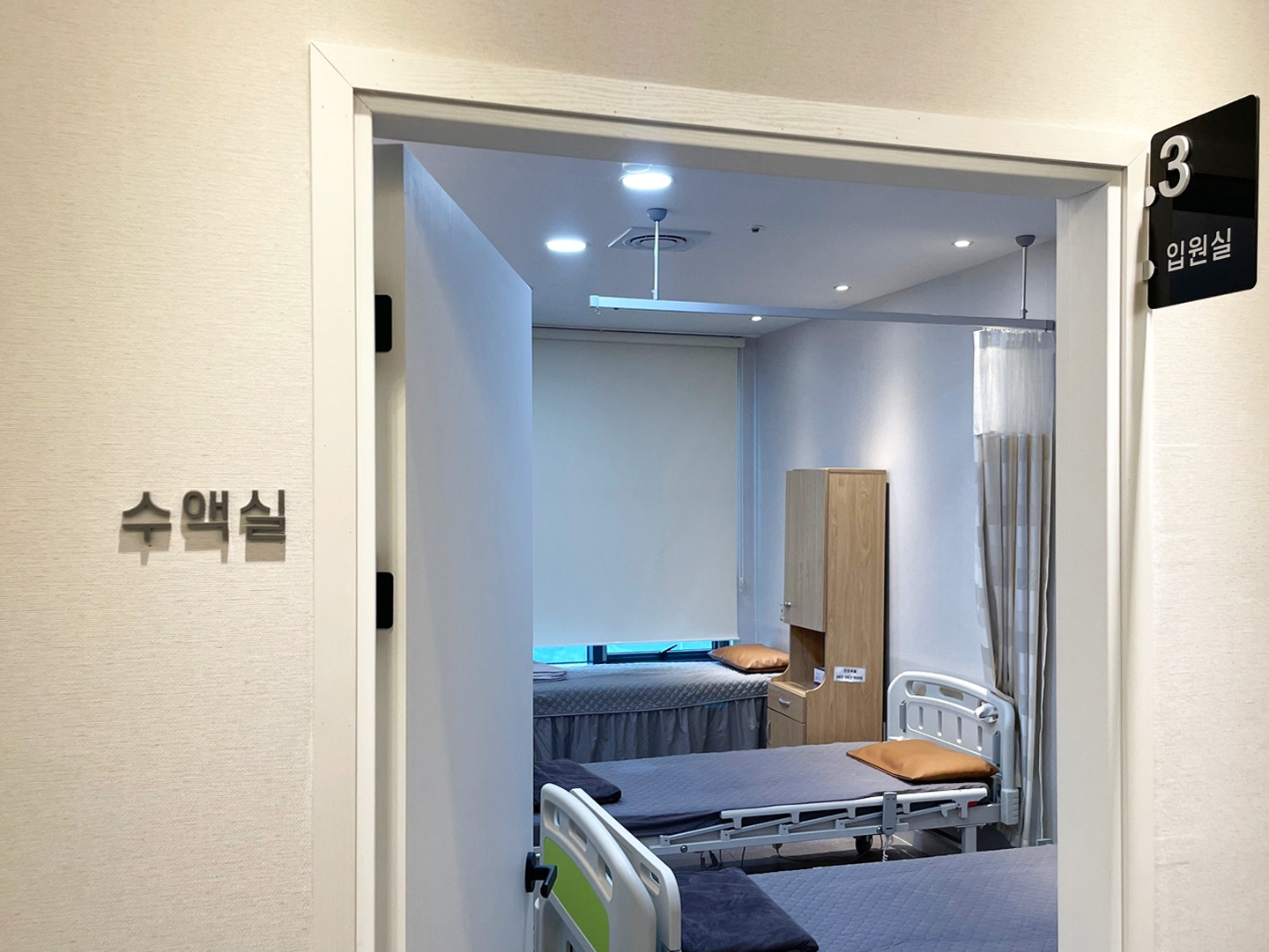 KakaoTalk_20250715_113705418_13_보정.jpg