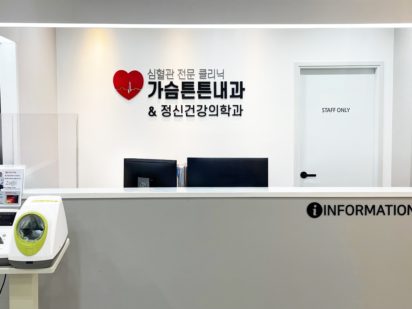 KakaoTalk_20250715_113705418_02_보정.jpg