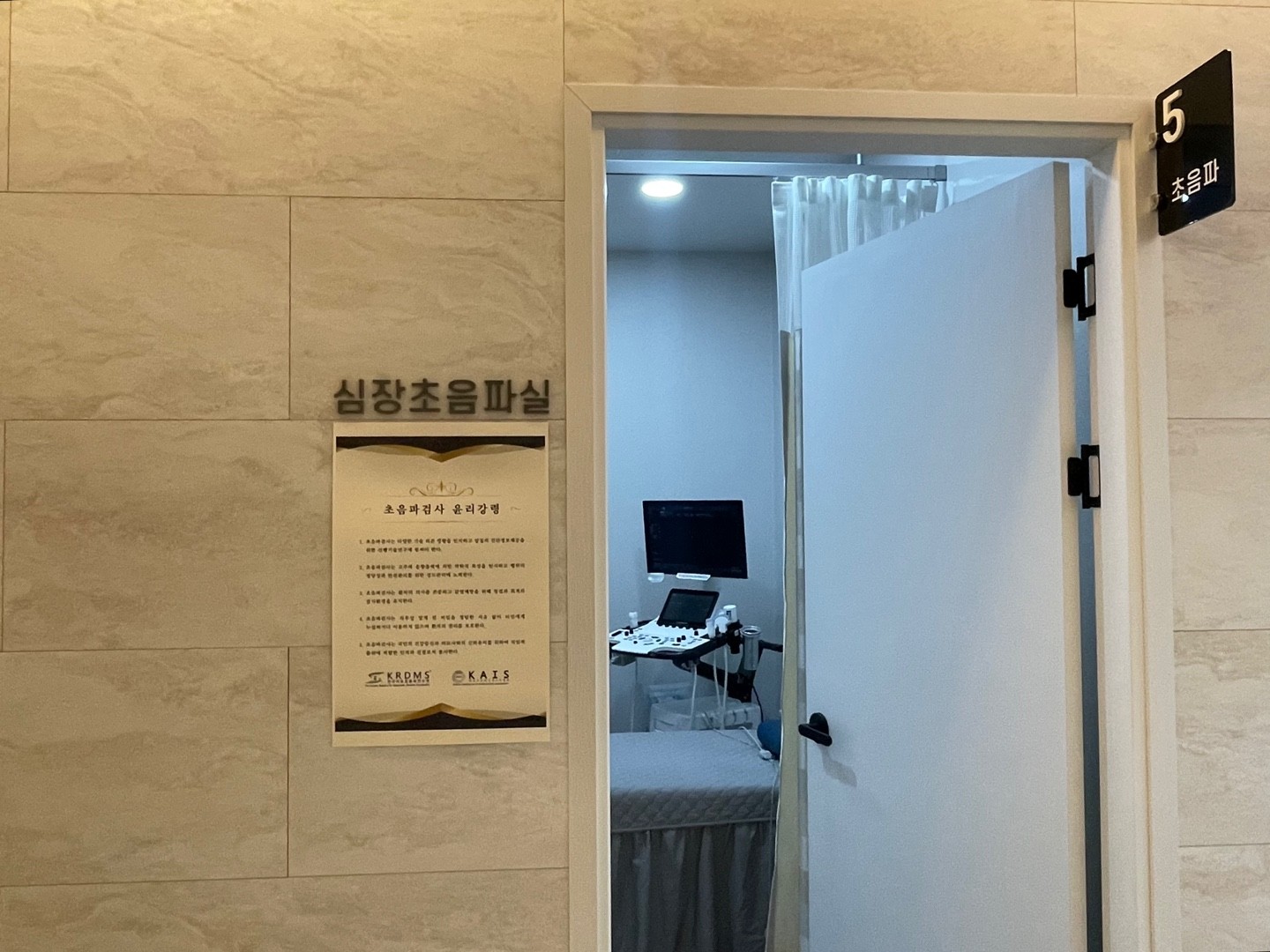 KakaoTalk_20250616_012039684_07.jpg