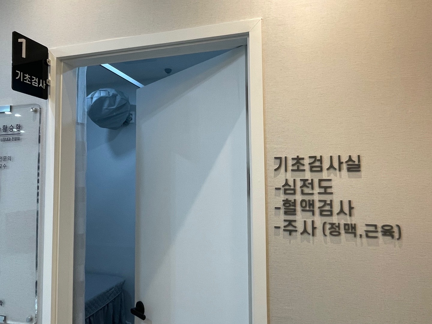 KakaoTalk_20250616_012039684_06.jpg