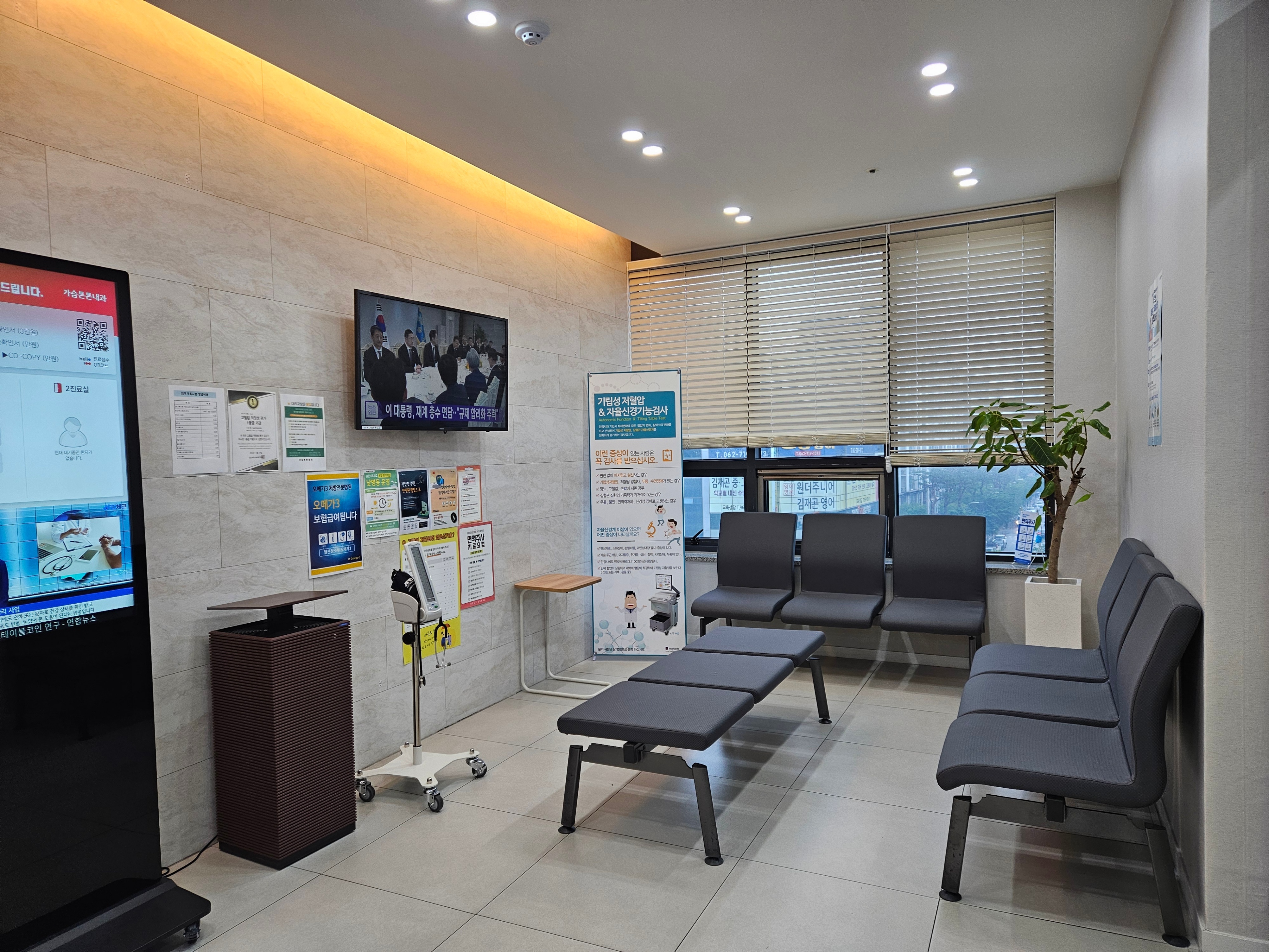 KakaoTalk_20250614_113137424.jpg