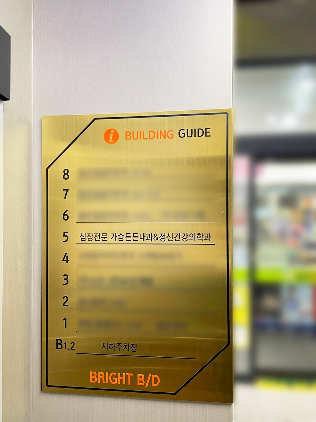KakaoTalk_20250715_113705418_21_보정.jpg