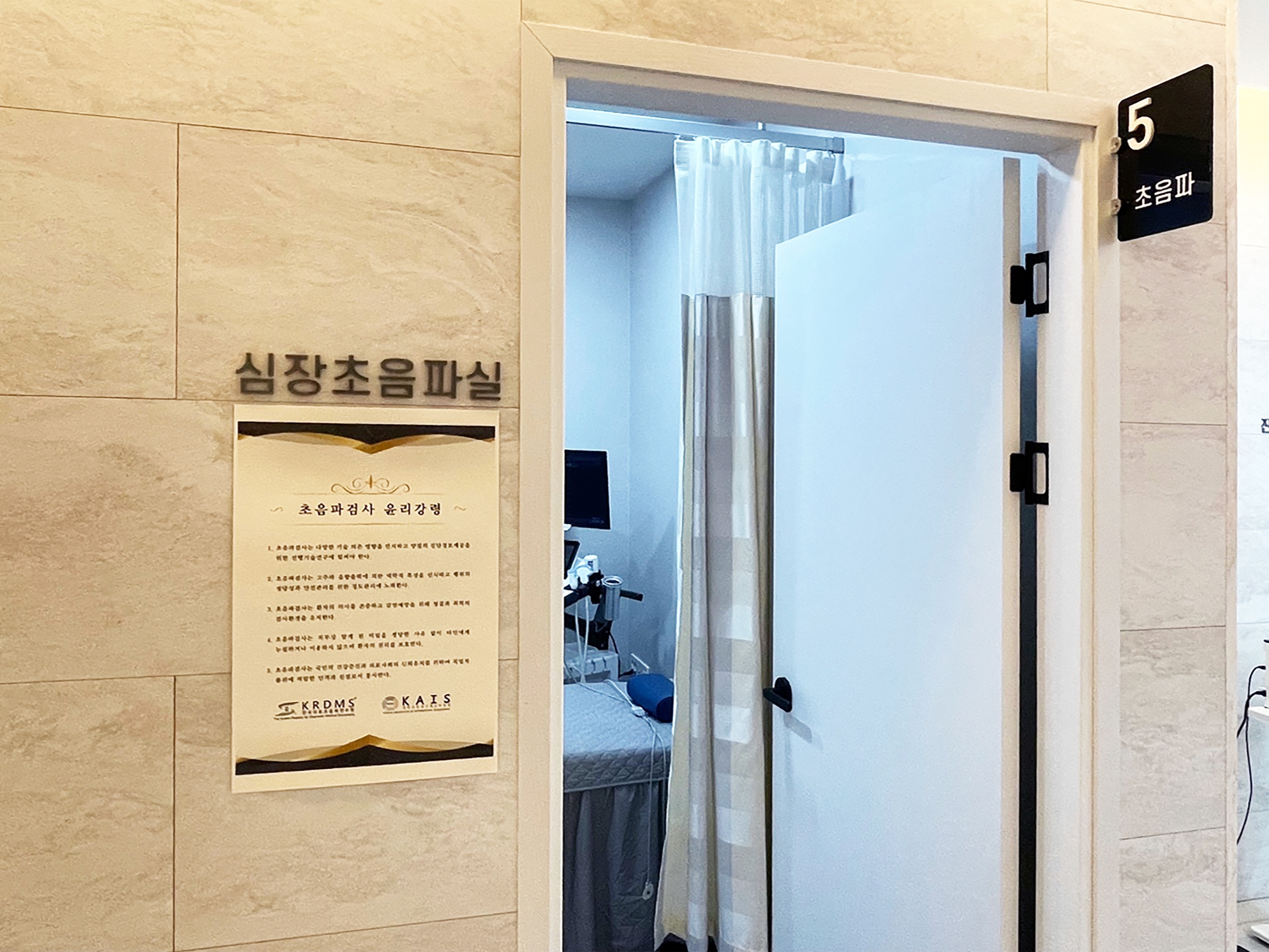 KakaoTalk_20250715_113705418_11_보정.jpg