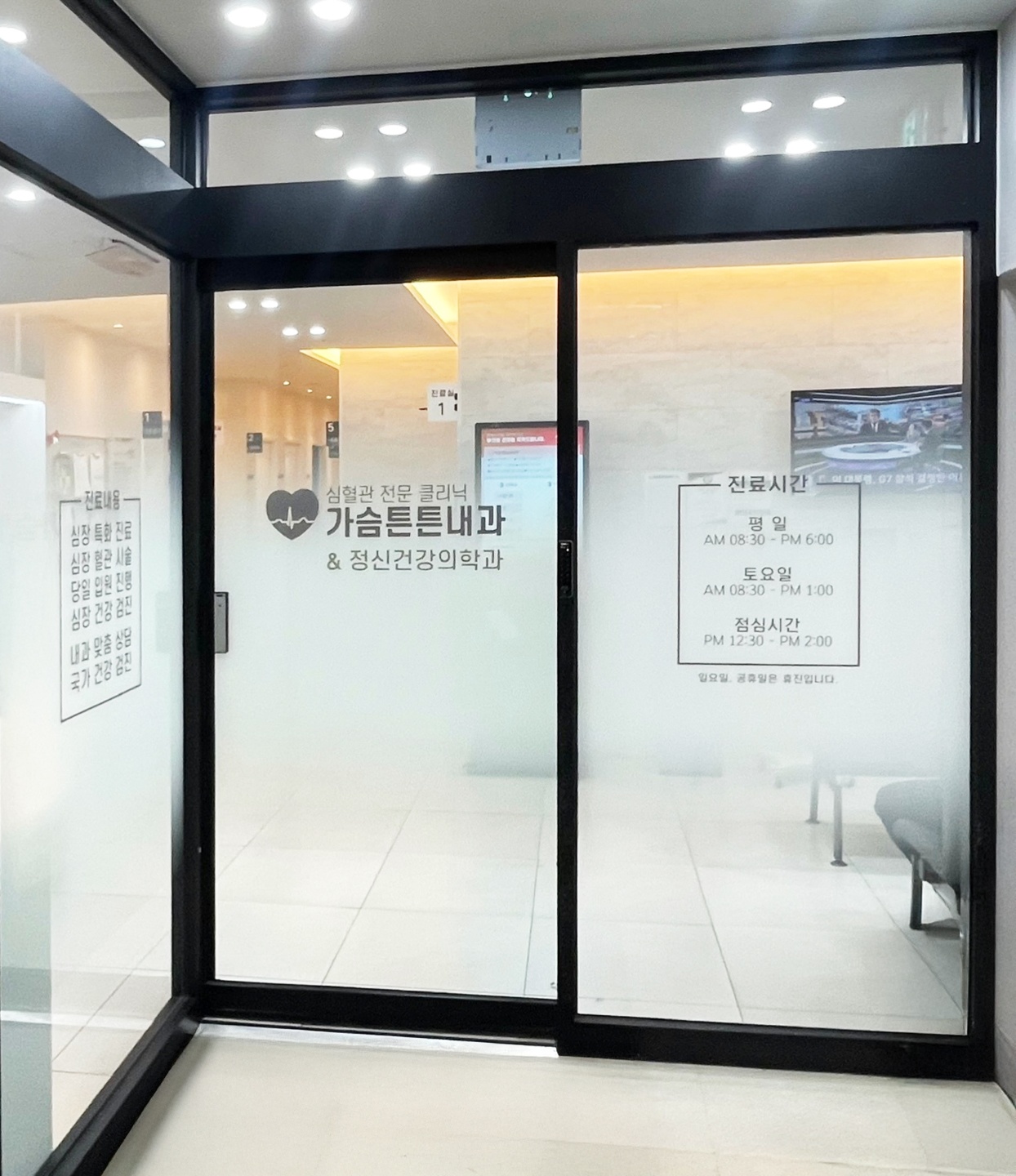 KakaoTalk_20250715_113705418_18_보정.jpg